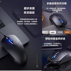 靜音有線滑鼠 電腦筆記型桌上型電腦通用, 炫彩滾輪【靜音款】新升級1.5米耐磨線
