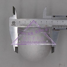 원형 스티로폼 볼 공 스치로폼 우드락 스티로폼공 백구 대형 만들기재료 만들기 공예 미술, 6.5cm