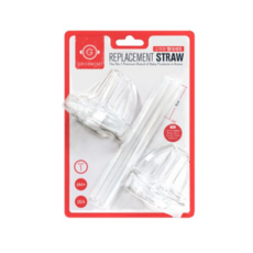 그로미미 교체용 빨대 세트 1단계, 2세트