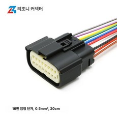 산소센서 키트 너트 액세서리 오프셋 공기 장착, 모단 16구, 1개