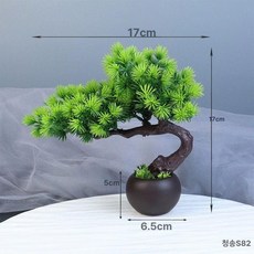 접시플레이팅 데코 푸드 장식 플레이팅 이자카야, 카키색 S82