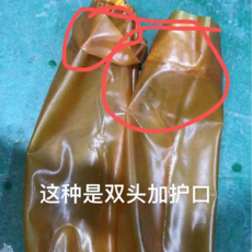 牛筋防水圍裙，加寬肩帶，加厚軟皮，食堂男女通用，長版工作服罩衣, 牛筋加長馬蹄口防水套袖黃色