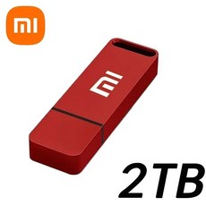샤오미 U 디스크 6TB 플래시 드라이브 고속 전송 8TB USB 3.2 C타입 인터페이스 4TB 2TB TB USB 스틱 휴대폰 휴대용 USB 메모리, 2) Red 2TB, 1개