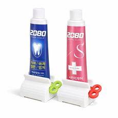 BuonVezzo 마지막까지 짜주는 치약짜개 디스펜서 물감 짜개, 2개, 그린