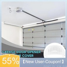 빠른 라이트 렌즈 커버 차고 문 오프너 벨트 체인 드라이브 유닛 오퍼레이터용, Bla