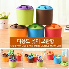 다용도 창고이전 연필보관함 꽂이보관함 반품불가 칫솔꽂이보관함 월드온, 랜덤(반품불가), 1개