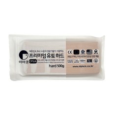 이야코 프리미엄 유토 하드 500g, 점토색상, 1개