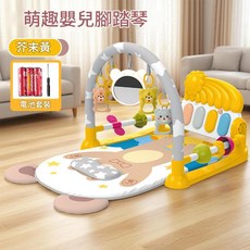 MIRACLI 嬰兒腳踏鋼琴健身架 益智玩具, 電池 - 芥末黃基礎款 萌趣搖鈴掛件, 1個