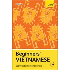 (영문도서) Beginners' Vietnamese: Learn Faster. Remember More. Paperback, Teach Yourself, English, 9781399818230