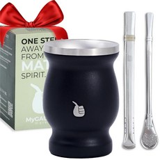 GAUCHO-MARKET Yerba Mate Cup 고드 티 컵 세트 봄빌라 2개(빨대) 및 클리닝 브러시(OH-MATE) 포함, A-Mate