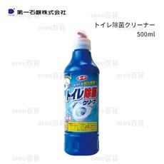 日本製 第一石鹼 馬桶清潔劑 500ml 有效潔淨 除霉 消毒 除臭 洗淨, 1個, 一瓶