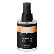 바나날 퍼퓸드 헤어&바디 미스트 스윗 프레쉬 페어, 125ml, 1개