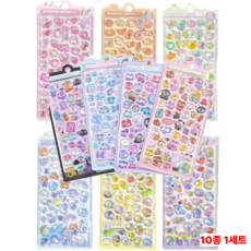 Naccessory 귀여운 동물 3D 입체 스티커 폰 키링 다꾸 10종, 1세트