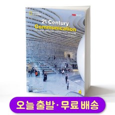 21st Century Communication 2nd Student Book 4 (Spark)