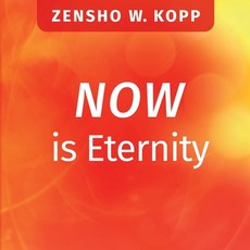 (영문도서) NOW is Eternity Paperback, Books on Demand, English, 9783754323366