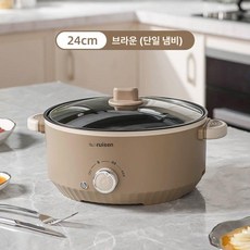 대용량 멀티쿠커 전기냄비 밥솥 6인용 캠핑 샤브샤브, 24cm 단일칸 3L 라이스브라운, 기본 색상