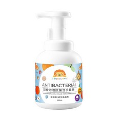 BabyLion 甜橙泡泡洗手慕斯 敏弱肌/幼兒肌適用, 甜橙, 1個, 300mL