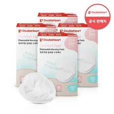 더블하트 컴포트필 수유패드 60매입, 60개입, 4개