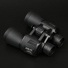 젤큰 엘리트 고배율 망원경 고성능 쌍안경, 50mm