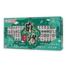 大富翁 迷你型攜帶型旅遊麻將 中華國粹桌遊 迷你麻將 B-888, 1個, 迷你麻將 B-888(超取限4盒)