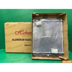 (汽車零件專家)鈴木 吉利CARRY 1.6 2008-2012年 雙排 OASK6124水箱 水箱總成 吉茂牌 台灣製