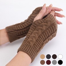 남녀공용 니트 꽈배기 손목토시 핸드워머 암워머 겨울 다크브라운