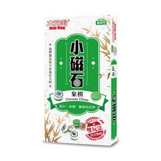 磁吸棋子輕巧便攜親子互動益智桌遊大富翁磁石象棋-(小) G-302, 1個, 綠色