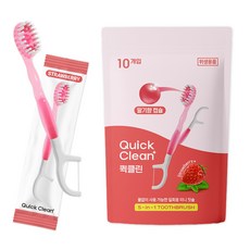 물없이 사용하는 일회용 미니칫솔 퀵클린 딸기향 개별포장 치실 혀클리너 이쑤시개 분리형, 1개, 10개입