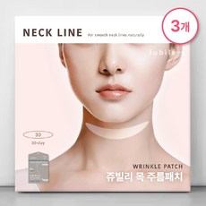 [주름패치] 목주름 넥패치 투명 저자극 리프팅 링클케어 패치 30매, 3개, 30개입, B-03 목(이마) 패치