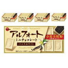 Bourbon Alfort 迷你巧克力香草白巧克力口味 12入, 20個, 55g