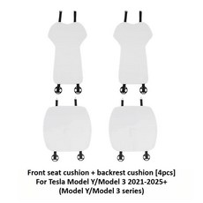 모델 하이랜드 주니퍼 플란넬 신형 시트 커버 쿠션 방오 등받이 패드 화이트 자동차, 1개, 4. Front White 4pcs