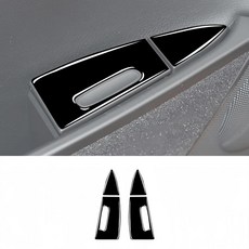 포르쉐 카이엔 피아노 블랙 인테리어 자동차 뒷문 재떨이 패널 트림 커버 장식 스티커, 1개, 1. 검정색