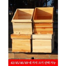 양봉 목재 벌통 표준 이층 벌집 상자 양봉용 벌통 양봉 관리 도구 1.1mm 두께 삼나무, 1개