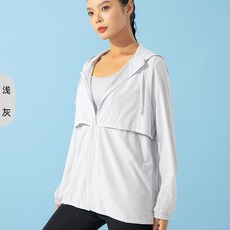 2026春夏新款防曬衣女UPF50+防紫外線速乾透氣騎車防曬罩衫薄外套, L-XL