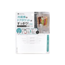GOOD LIFE 品好生活 冰箱門收納掛架（窄型）, 透明, 1個