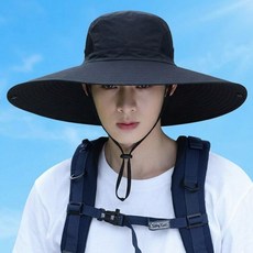 유플리앙 챙넓은 모자