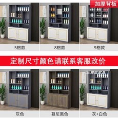 미용실 수건장 선반 캐비닛 샴푸실 탕비실 수건