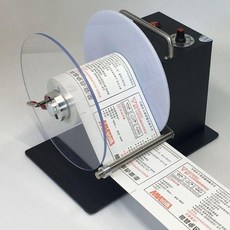 자동 바코드라벨 되감기 라벨리와인더 기계 분리기 리와인더, U01KSYQ8HMDNP0GQ1E5WTCJ1EM-007, G. H3-