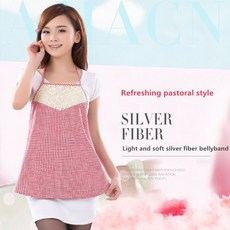 전자파차단앞치마 전자파차단담요 앞치마 사계절 기 방사선 보호 은색 섬유 임산부, 1개