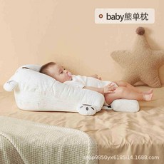 VEEOU 嬰兒防吐奶定型枕 豆豆絨baby熊 design, 單墊 3D透氣珍珠白 三合一