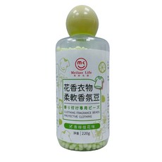 美好生活 花香衣物柔軟香氛豆｜持久留香、衣物柔軟、多種花香選擇, 1個, 花香香氛豆-香檸桂花味220g-綠, 220g