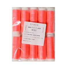 DIY A29 형광오렌지핑크 바느질라실 3개입 바느질기계 가죽바느질세트, 1봉