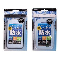 【Owltech】日本手機防水袋三色 No.4942-322-221, 粉紅色, 1個