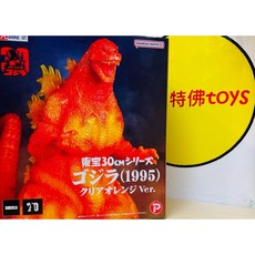X-PLUS 東寶30cm系列 哥吉拉 (1995) 清水橘透Ver., 1個