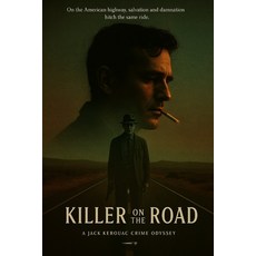 (영문도서)KILLER on the ROAD: A Jack Kerouac Crime Odyssey Paperback, Independently Published, English, 9798277000496