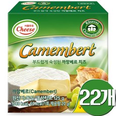 까망베르치즈, 22개, 125g