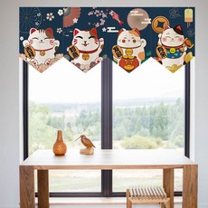 일본식 주방가리개 일식집 패브릭 가림막 커튼 스시집