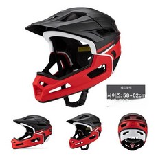 산악자전거 헬멧 성인용 스포츠 안전성 빅사이즈 탈부착 익스트림 겨울철 충격 방한, 1개