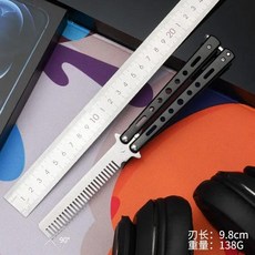 트레조 접이식 빗 스테인레스 스틸 연습 훈련 나비 칼 수염 콧수염 Brushe 헤어 스타일링 도구