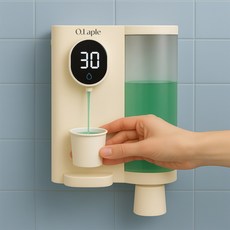 오라플 벽걸이 자동 원터치 가글 디스펜서, 1개, 버터크림